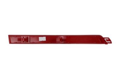 Reflektör