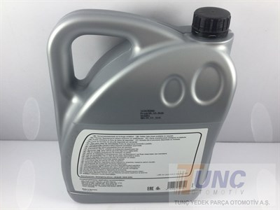 Otomatik Şanzıman Yağı 5 Lt Sarı DCVT