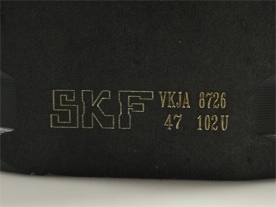 Aks Kafası
