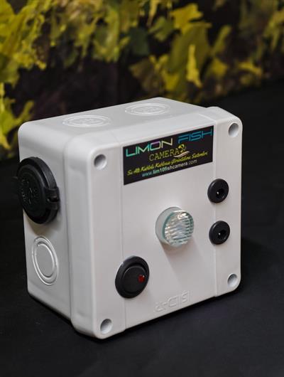 Akü Maşalı Enerji Kutusu