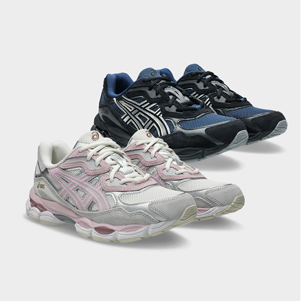 OneASICS™ Üyelerine Özel