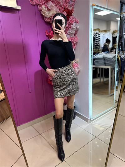 Açık Leopar Denim Etek