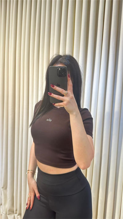 Acıkahve Marka Muadili Croptop