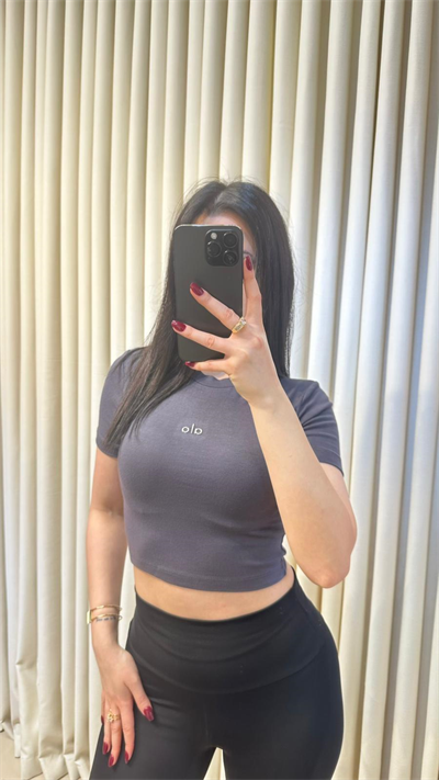 Antrasit Marka Muadili Croptop