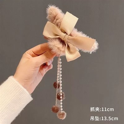 Ponpon Sarkıtlı Peluş Mandal