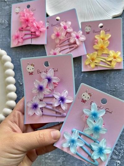 Lotus Çıtçıt & Lastik Set