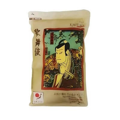 Kabuki Sasanishiki Sushi Pirinçi 2 kg