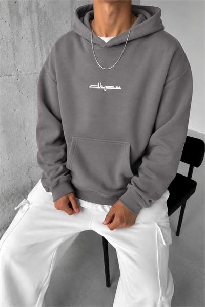 BOXY FİT OVERSİZE KAPŞONLU SWEATSHİRT FÜME