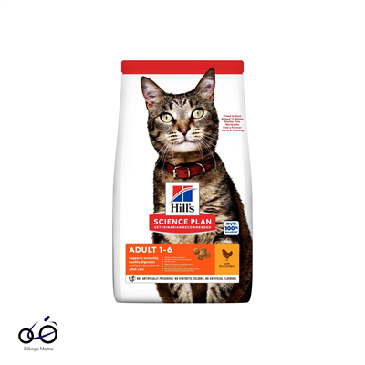 Hill's SCIENCE PLAN Optimal Care Tavuklu Yetişkin Kedi Maması