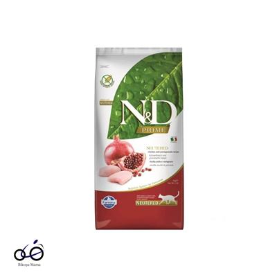 N&D Prime Tahılsız Tavuk ve Narlı Kısırlaştırılmış Kedi Maması