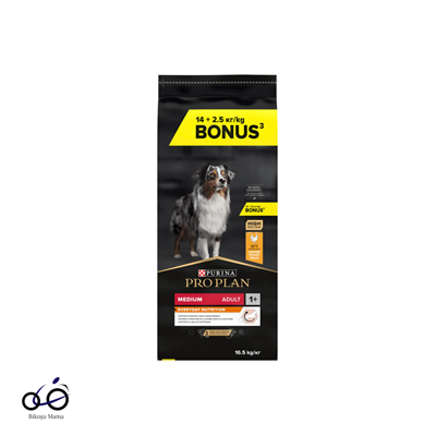Pro Plan Medium Tavuklu Yetişkin Köpek Maması 16.5kg