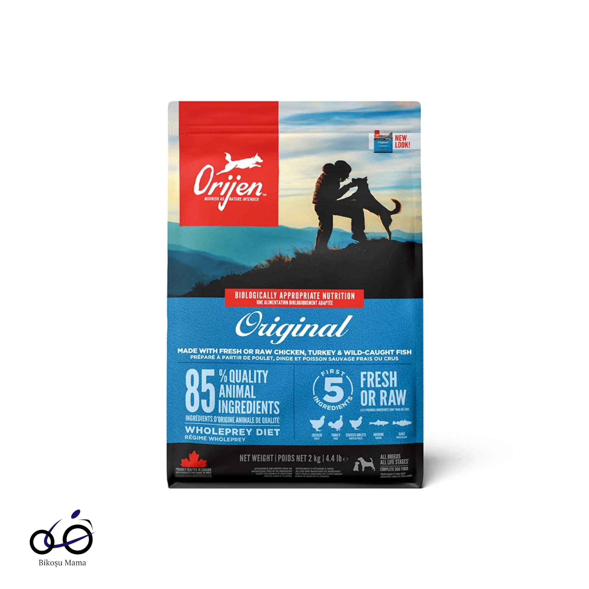 Orijen Original ドッグフード 2kgx2個 Orijen Original Köpek Maması 2kg