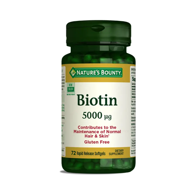 Natures Bounty Biotin 5000 mcg Takviye Edici Gıda 72 Kapsül