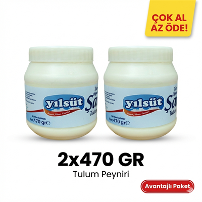 470 gram YILSÜT Şavak Tulum Peyniri (2 adet)