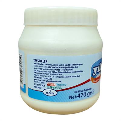 470 gram YILSÜT Şavak Tulum Peyniri