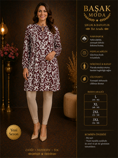 Dokuma Tunik - Bordo | Beyaz Soyut Desenli