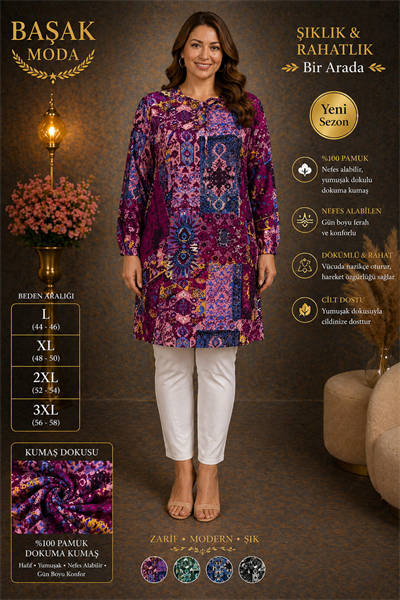 Dokuma Tunik - Fuşya | Mor Soyut Desenli