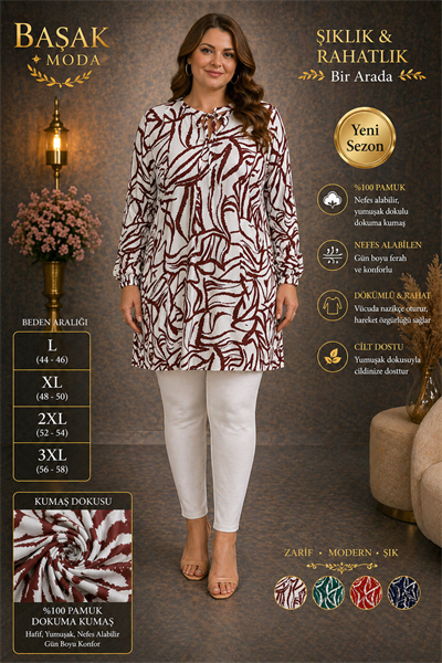 Dokuma Tunik - Kahverengi | Beyaz Desenli