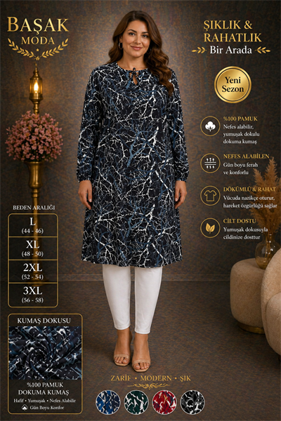 Dokuma Tunik - Lacivert | Beyaz Desenli