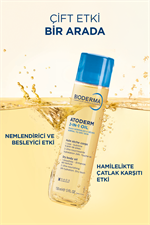 Bioderma Atoderm 2-in-1 Body Oil Çatlak Önleyici, Besleyici, Nemlendirici Kuru Yağ 150 ml