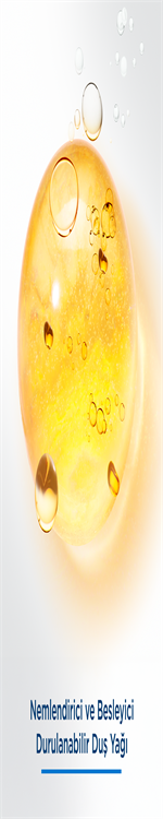 Bioderma Atoderm Shower Oil Çok Kuru Ciltler için Nemlendirici Besleyici Duş Yağı 500 ml