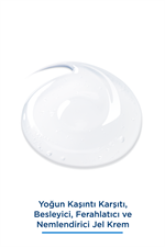 Bioderma Atoderm Intensive Gel-Cream Çok Kuru Atopi Eğilimli Cilt Nemlendirici Jel Krem 500 ml