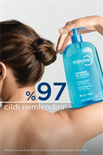 Bioderma Atoderm Shower Gel Kuru Ciltler için Nemlendirici Duş Jeli Çocuk, Yetişkin 1 Lt