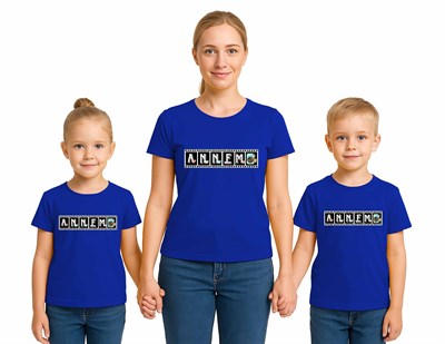anneler günü Baskılı kadın ve çocuk tshirt pamuklu penye kumaş