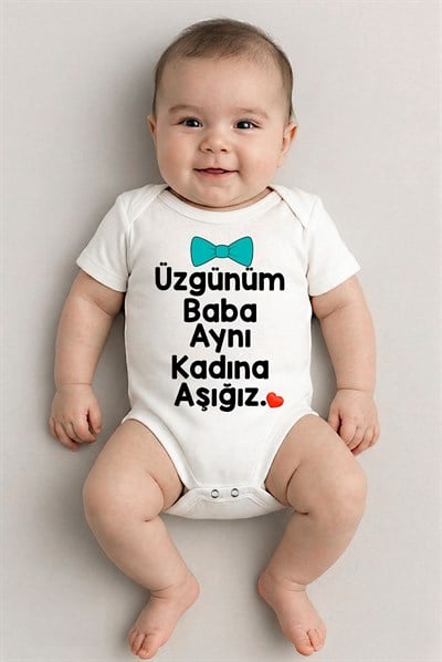 Beyaz kısa kol üzgünüm baba aynı kadına aşığız temalı baskılı Bebek Zıbın Bisiklet Yaka Unisex Body %100 Pamuk