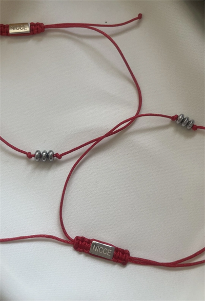 Handmade Kırmızı Line Bileklik