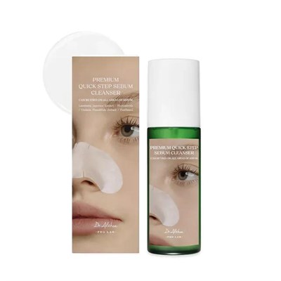 DR.ALTHEA Premium Quick Step Sebum Cleanser 100ml