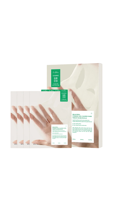 DR.ALTHEA Cushion Veil Calming Mask 35g*4EA (Cilt Stresi Önleyici Cica Kompleksli Maske)