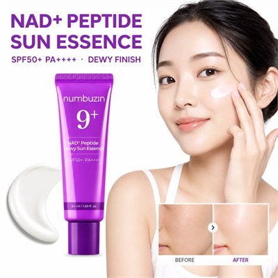 NUMBUZIN No.9 NAD+ Peptides Dewy Sun Essence 50ml (NAD+ ve Peptit İçeren Nemlendirici & Işıltı Veren Güneş Esansı)
