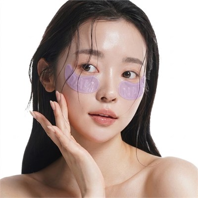 NUMBUZIN No.9 NAD+ Collagen Under Eye Patches 5EA (NAD+ ve Kolajen İçeren, Göz Altı Kırışıklık Karşıtı Bakım Patchleri)