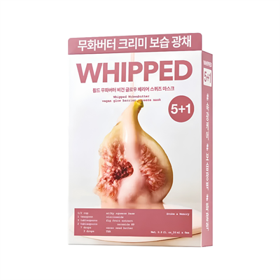 WHIPPED Muhwabutter Vegan Glow Barrier Squeeze Mask 5+1 (Cilt Bariyeri Onarıcı ve Işıltı Veren Yoğun Bakım Maskesi 6lı Set)