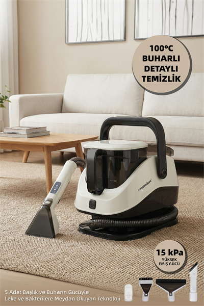 PCC 747 Buharlı Halı Yıkama Makinesi | Krem