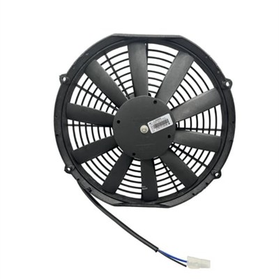 KORMAS 12V FAN MOTORU EMİCİ AKSİYEL 11 İNÇ (DIŞ ÇAP 310 MM)