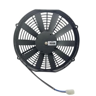 KORMAS 12V FAN MOTORU ÜFLEYİCİ AKSİYEL 11 İNÇ (DIŞ ÇAP 310 MM)