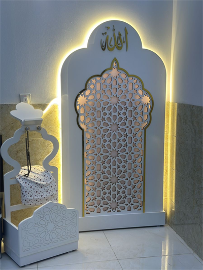 Hayal Ramazan Konseptleri