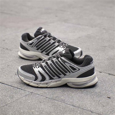 Adistar Control 5 Sneaker
