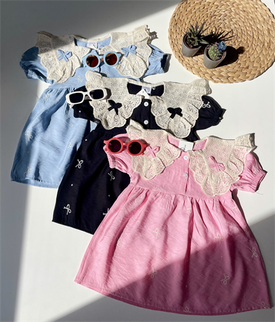 Kız Çocuk Dantel Yaka Detaylı Elbise Pembe