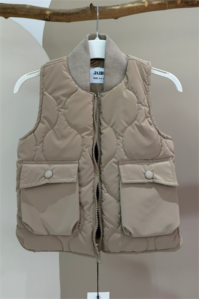 Çocuk Süet Yelek Bej