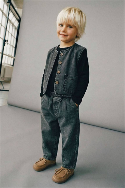 Çocuk Denim Yelek ve Balon Pantolon Antrasit