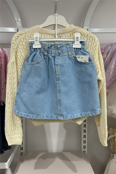 Kız Çocuk Lale Aplike Hırka ve Etek Takım Pembe | Noblekids