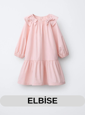 elbise-kiz-cocuk