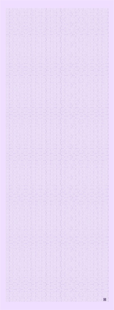 Lavender Magi