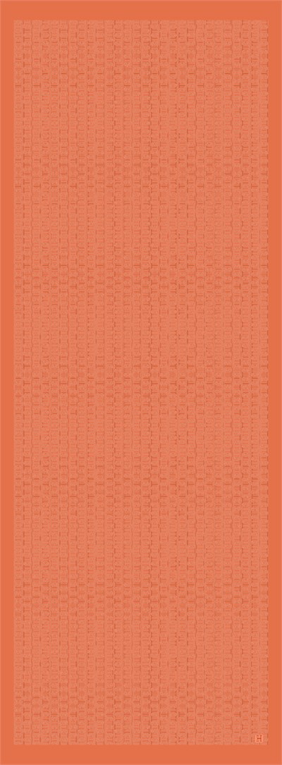 Orange Magi
