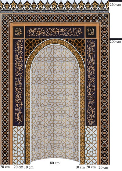 Armada Çini 180x260 KS-77 Çinili Mescit Mihrap Cami Mihrapları
