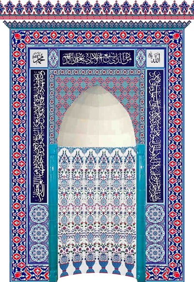 Armada Çini 180x290 KS-5 Rumi Çini Mescit Mihrap Cami Mihrapları