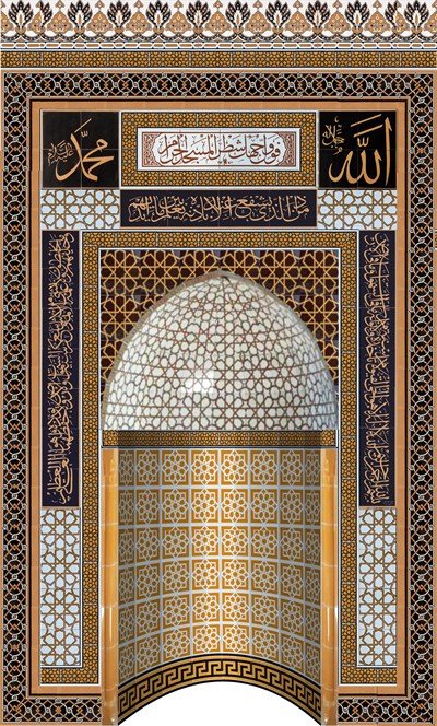 Armada çini 220x370 KS-77 Çini Ayetel Kürsülü Mihrap Cami Mihrapları